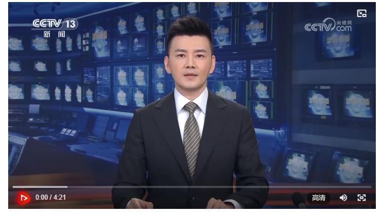 【新思想引領(lǐng)新征程】我國提前完成“十四五”紅樹林營造任務(wù)
