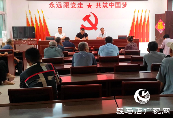 平輿縣李屯鎮(zhèn)：紅白理事會引領(lǐng)移風(fēng)易俗新風(fēng)尚