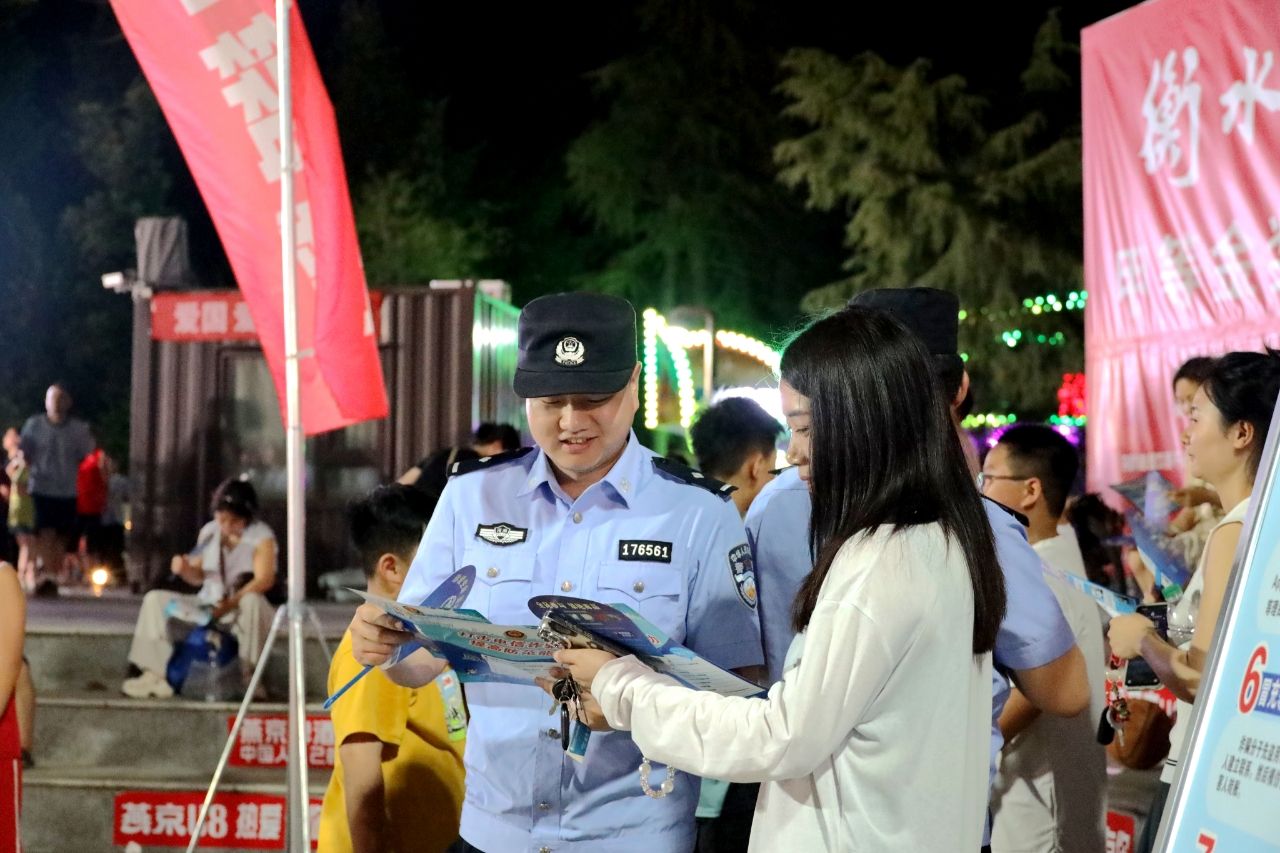 遂平縣公安局巧借籃球賽事開展反詐宣傳