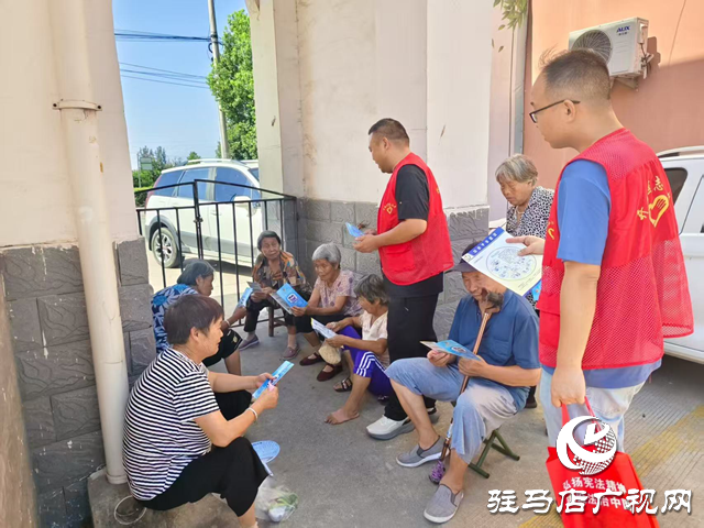  開源辦事處開展反邪宣傳進(jìn)小區(qū)活動(dòng)