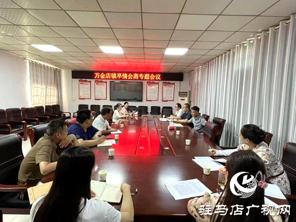 平輿縣萬金店鎮(zhèn)：抗旱減災(zāi)保民生 多管齊下護(hù)秋收