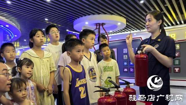 駐馬店市總工會(huì)舉行“防范未‘燃’安全‘童’行”消防安全教育活動(dòng)