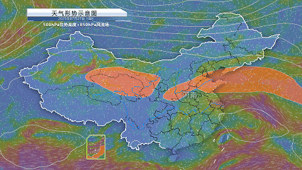 河南桑拿天將“超長待機(jī)”，分散性陣雨“穿插”！