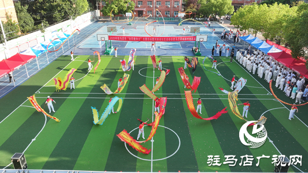 2025年駐馬店市“全民健身日”主題活動(dòng)暨社區(qū)運(yùn)動(dòng)會(huì)啟幕