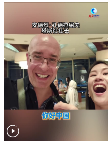 外眼看中原 | vlog：從趣學方言到甲骨解碼，這場跨時空文明對話“中得很”！