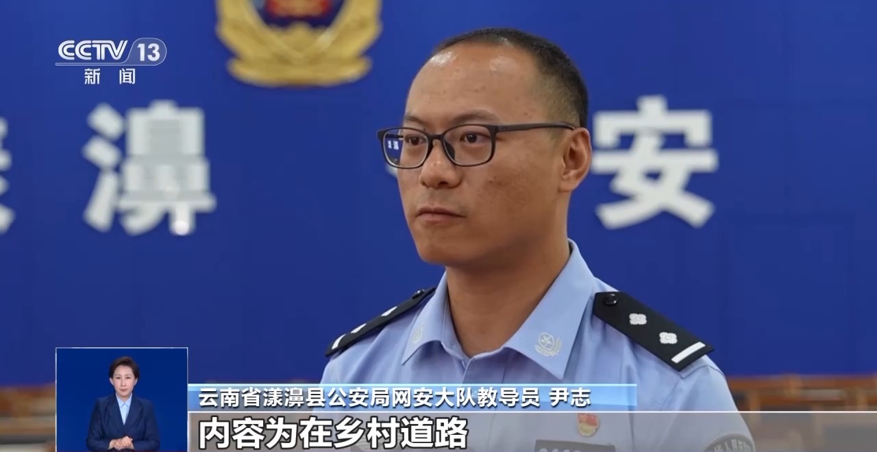 游船側(cè)翻、交通事故？這些都是用AI編造的假新聞！