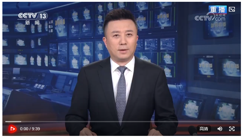 【新思想引領(lǐng)新征程】文化的力量——習(xí)近平文化思想在浙江的溯源與實(shí) 踐