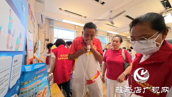 2025年駐馬店市“全民健身日”主題活動(dòng)暨社區(qū)運(yùn)動(dòng)會(huì)啟幕