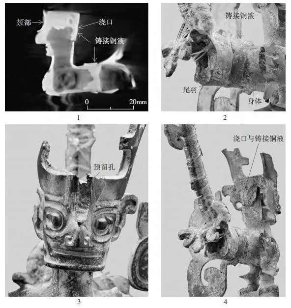 文博日歷丨神話故事里的“扶?！睒?shù)找到了