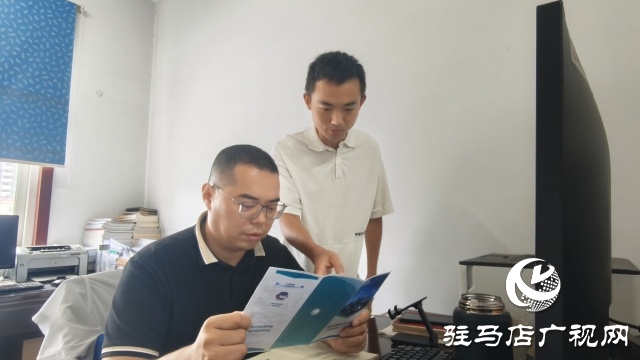 國網(wǎng)新蔡縣供電公司：推廣智慧辦公應(yīng)用 助推辦公模式轉(zhuǎn)型升級(jí)