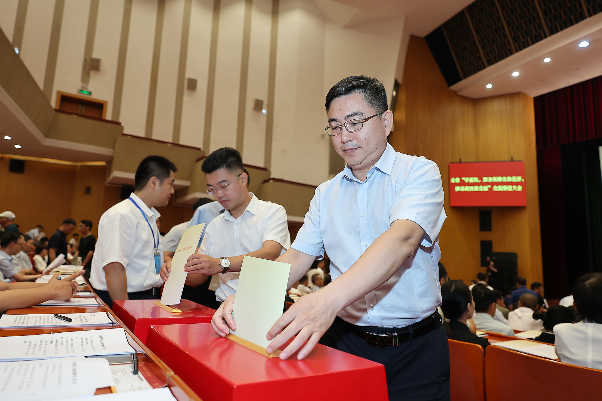 豫政快報 | 企業(yè)給廳局打分？這場大會有看點！