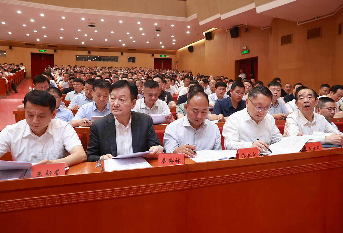 豫政快報 | 企業(yè)給廳局打分？這場大會有看點！