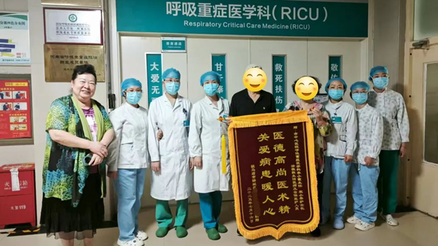 心臟停跳！40歲男子過量飲酒后命懸一線，駐馬店市中心醫(yī)院成功救回