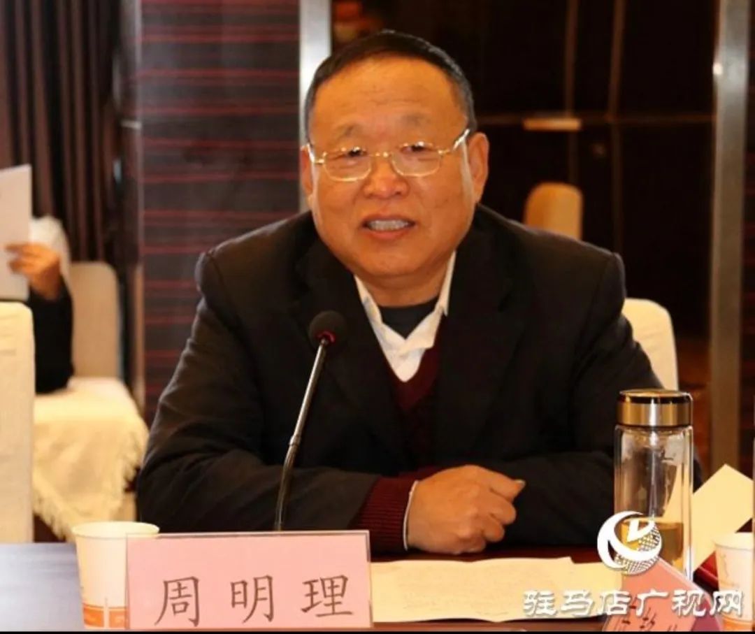 駐馬店戲劇圈，這些大佬你認(rèn)識(shí)嗎？