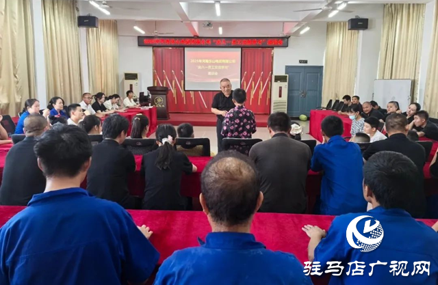 河南樂山電纜有限公司舉行慶“八一”員工交流學(xué)習(xí)活動(dòng)