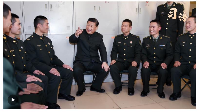習(xí)語｜“這才是我們強(qiáng)軍的魂”