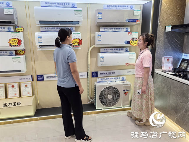  炎炎夏日，專家支招：正確使用空調(diào)保健康