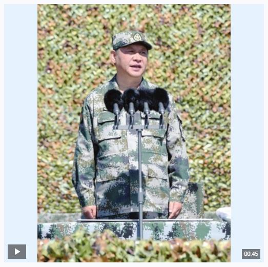 傳習錄｜向著世界一流軍隊邁進