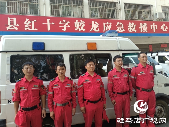 泌陽(yáng)縣紅十字蛟龍應(yīng)急救援中心緊急馳援北京開(kāi)展災(zāi)后救援消殺工作