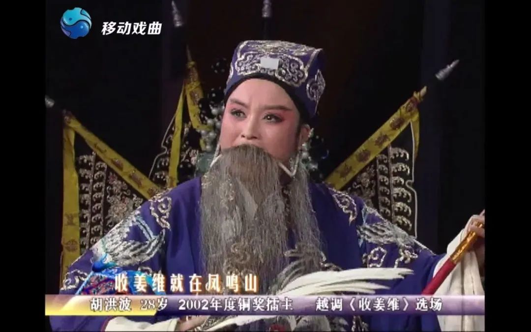 駐馬店戲劇圈，這些大佬你認(rèn)識(shí)嗎？