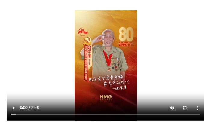 姚學(xué)廉：覺醒！從蒙蔽到抗?fàn)幍挠X醒｜80抗戰(zhàn)老兵