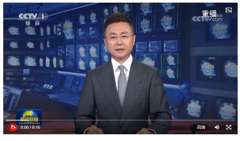 【新思想引領(lǐng)新征程】奮斗建軍百年 奮進(jìn)強(qiáng)軍一流