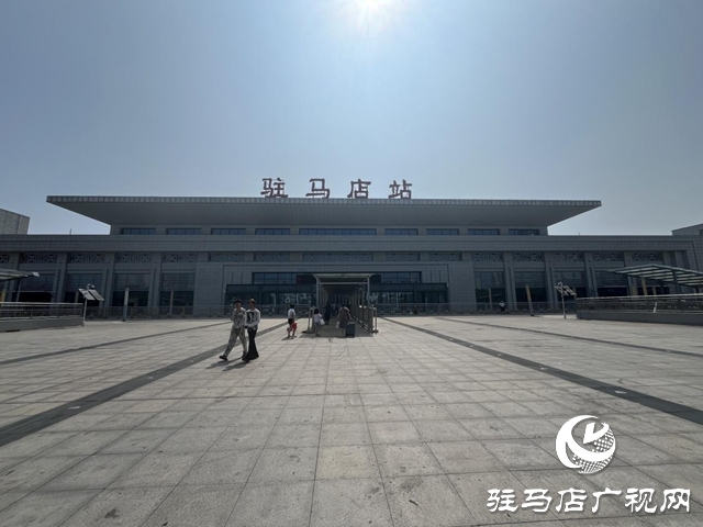 暑運(yùn)過半 駐馬店車務(wù)段運(yùn)輸平穩(wěn)有序