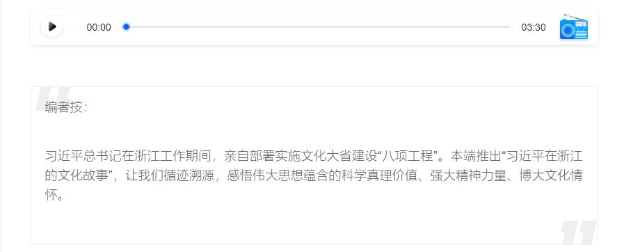 無中生有，才會(huì)樣樣都有