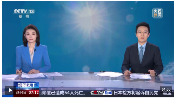 河南 7月以來(lái)大中型灌區(qū)累計(jì)引水8.7億立方米