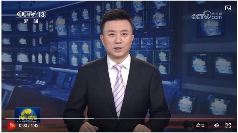 【央視快評】堅持以人民為中心，廣泛深入察民情聽民聲匯民智