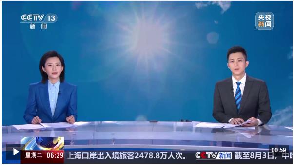 高溫干旱 河南采取哪些應對措施？
