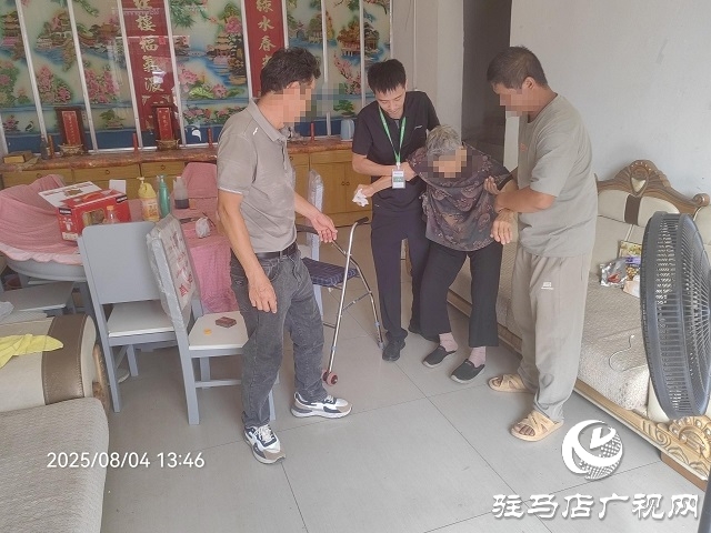 中國(guó)人壽財(cái)險(xiǎn)駐馬店中支以暖心理賠護(hù)民生保障