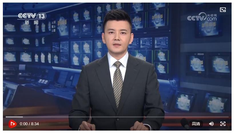 【習近平總書記今年以來治國理政紀實】筑牢強國建設(shè)民族復興文化根基