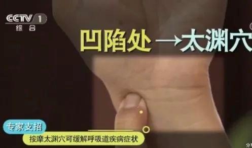 立秋如何養(yǎng)肺？怎么吃更健康？換季養(yǎng)生小貼士請(qǐng)查收