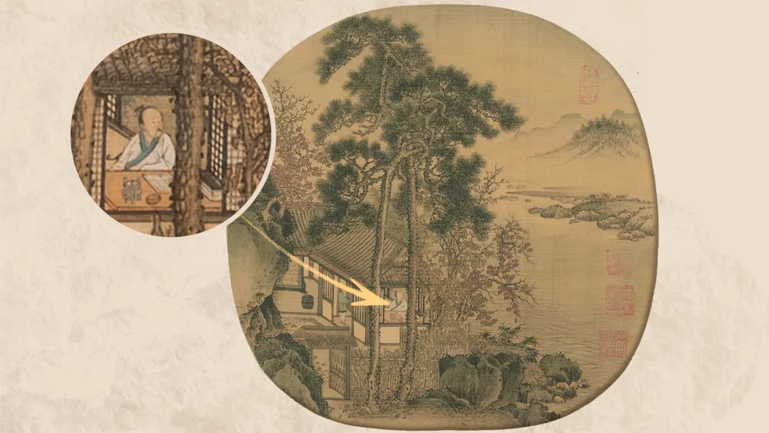文博日歷丨秋天到了！正是讀書好時(shí)節(jié)