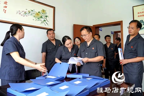 南陽市方城縣人民法院到平輿縣人民法院交流學習