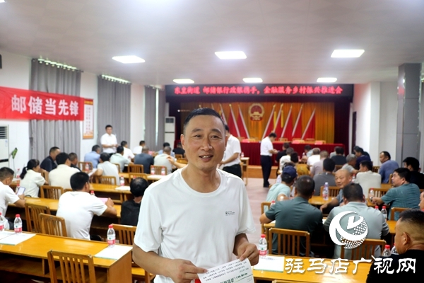平輿東皇：政銀攜手播撒“及時(shí)雨” 金融活水潤(rùn)振興