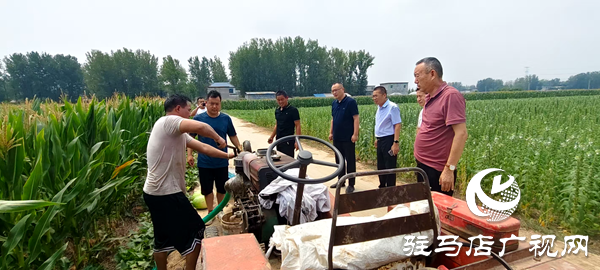 平輿縣中等職業(yè)學(xué)校助力“抗旱保秋”，守護(hù)群眾“糧袋子”
