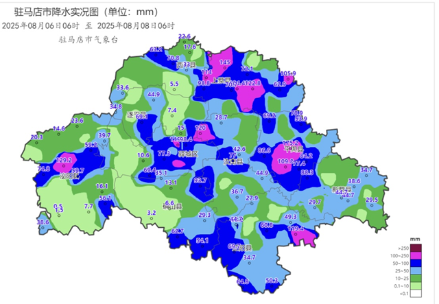 駐馬店：強(qiáng)降雨緩解墑情 未來(lái)三天仍有降雨需防范