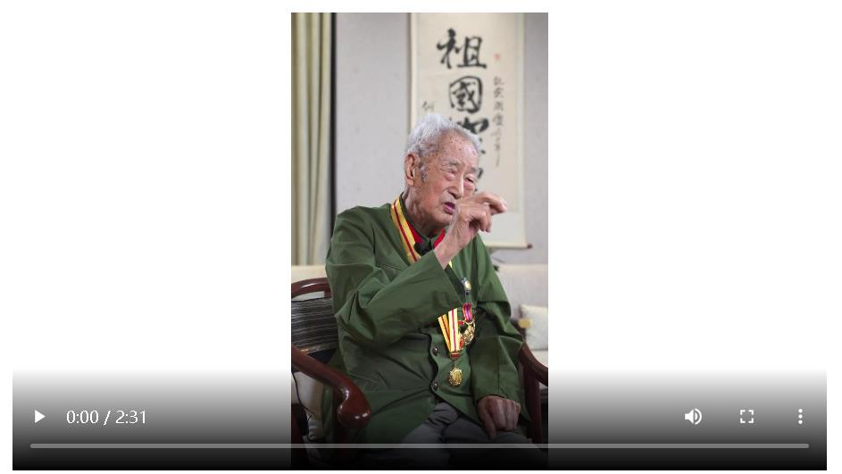 何勝：聽黨的話，能打勝仗丨80抗戰(zhàn)老兵