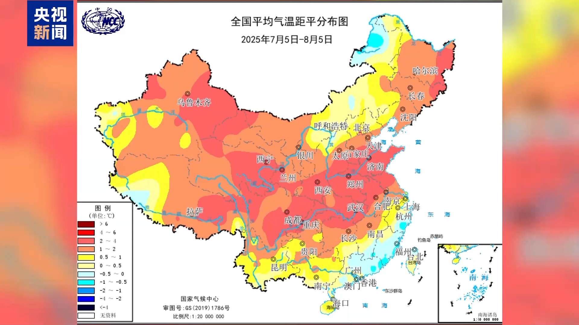 高濕天氣致強降雨多發(fā)，氣象專家分析8月下旬天氣形勢