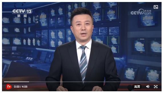 【新思想引領新征程】數(shù)字鄉(xiāng)村建設助力農業(yè)農村現(xiàn)代化