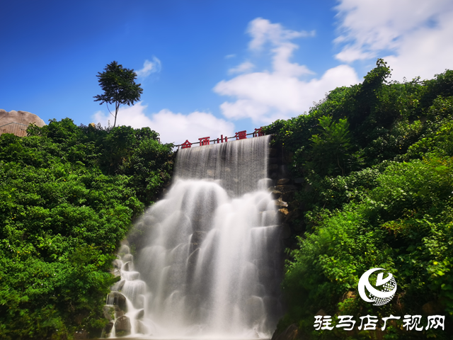 駐馬店市驛城區(qū)：文旅融合激活鄉(xiāng)野“詩與遠方”