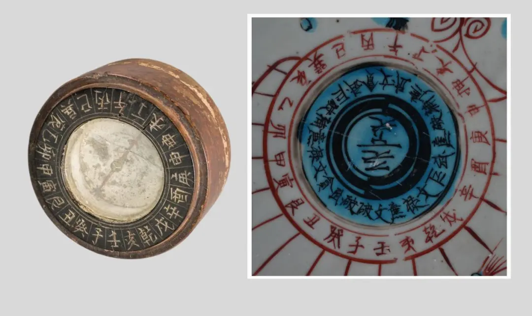 文博日歷丨畫(huà)在大盤(pán)子上的“航海日志”