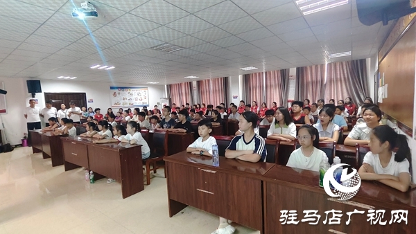  西平縣公益課堂結(jié)課：多元課程照亮假期，志愿實(shí)踐滿載而歸