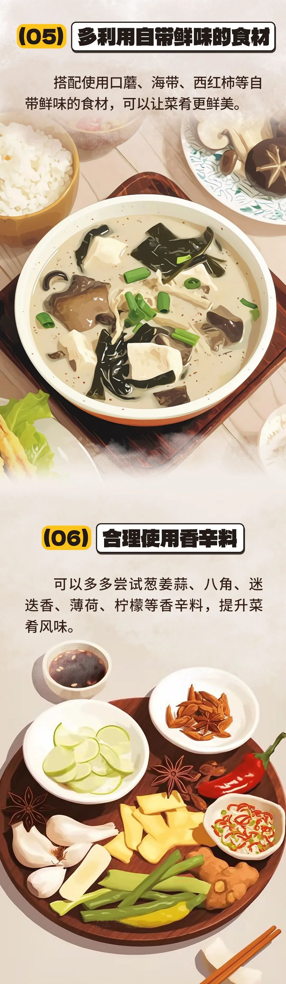 不建議長期用吸管喝水！尤其這兩類人