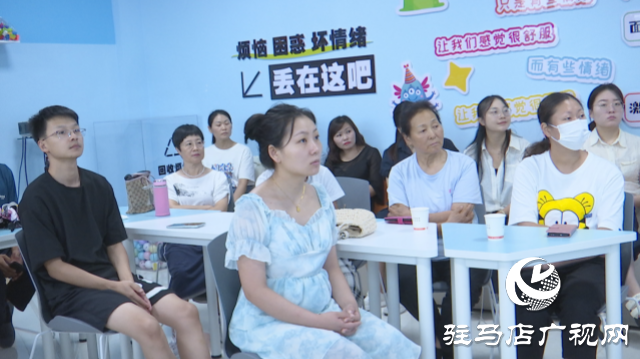 駐馬店市職工心理健康服務中舉辦 “秋始暖足 心自安寧” 養(yǎng)心課堂