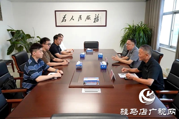 凝“新”聚力，蓄勢待“法” ——平輿縣人民法院召開2025年新錄用公務員任前談話會