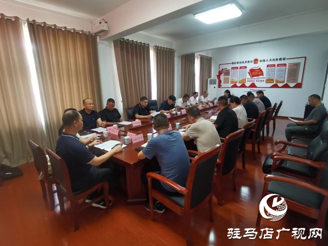  西平縣人大常委會召開2025年上半年經(jīng)濟社會發(fā)展計劃執(zhí)行情況調研座談會