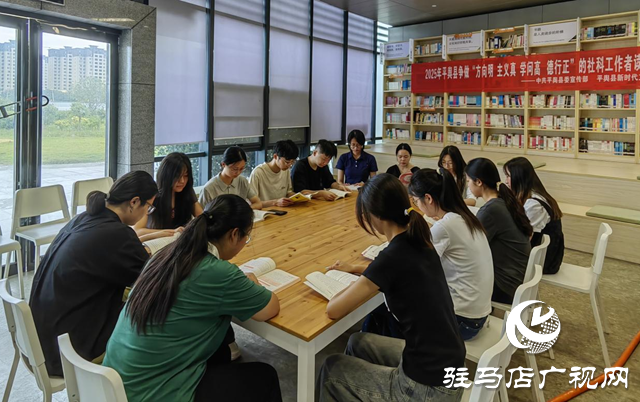 平輿縣：書香沁涼伴成長(zhǎng) 藝術(shù)滋養(yǎng)悅暑期